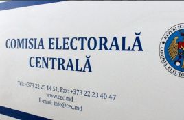 ЦИК рассмотрела финансовые отчёты электоральных конкурентов