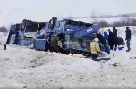 Тяжёлая дорожная авария в Российской Федерации