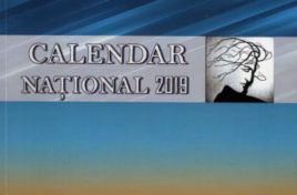 A apărut Calendarul Naţional, ediţia 2019