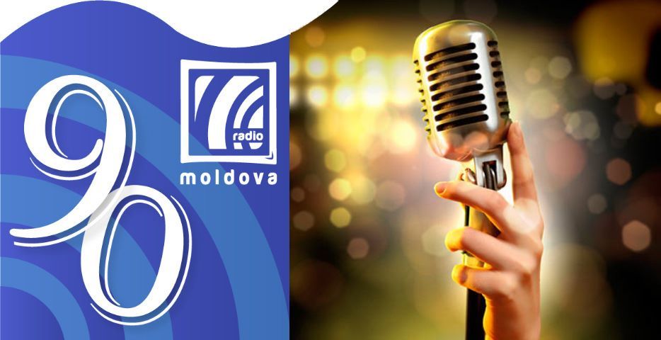Radio Moldova Muzical la o nouă aniversare. Ascultă piesa dedicată ţie
