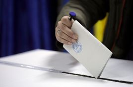 Новые местные выборы пройдут в одном из населенных пунктов района Рышкань