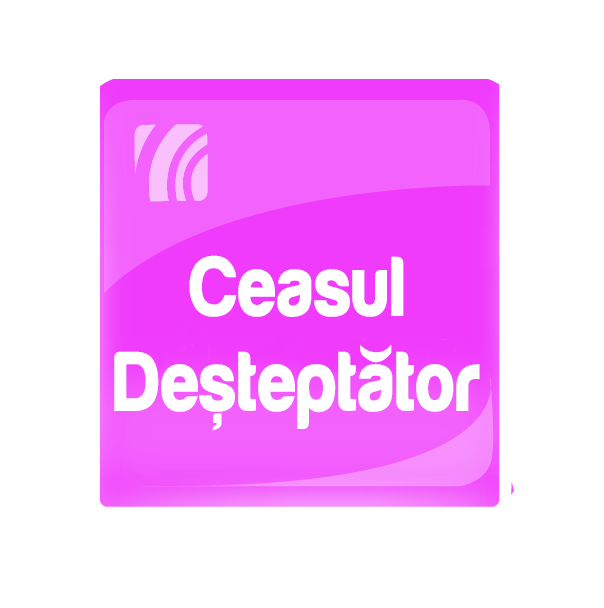 Ceasul Deşteptător