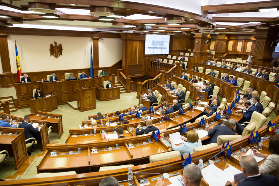 Парламент законодательный орган. Парламент групп. Парламентская комиссия. Парламентская деятельность. Группа в парламенте 7 букв.