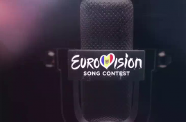 Preselecţia naţională Eurovision 2020, etapa audiţiei live. Partea I