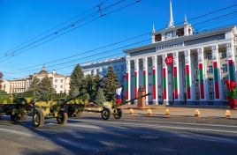 The Transnistrian region extends the Yellow Code of terrorist alert by 60 days