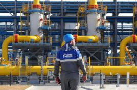 Вадим Чебан находится с рабочим визитом в Москве для переговоров с представителями российского концерна «Газпром»