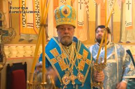 Domnului să ne rugăm. Sărbătoarea Bunei Vestiri