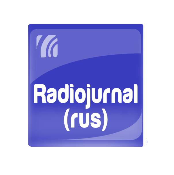 Radiojurnal (rus)