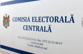 The CEC took note of reports of campaign finance in the May 29 local elections
