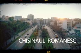 Chisinăul Românesc. G. D. Dumitrescu. Documentar