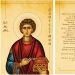 Mitropolia Moldovei, în colaborare cu OMS, a tipărit iconiţe cu chipul sfântului Pentelimon. Ce mesaj este scris pe verso