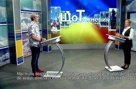 „ЩоТижневик” din 17 septembrie 2022
